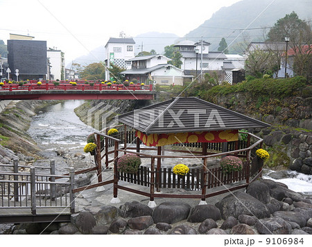 独鈷の湯 独鈷の湯 9106984
