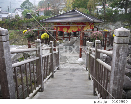独鈷の湯 独鈷の湯 9106990