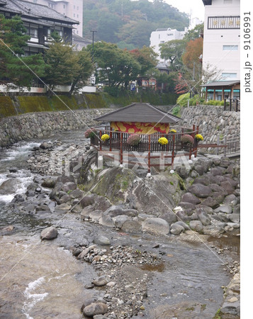 独鈷の湯 9106991