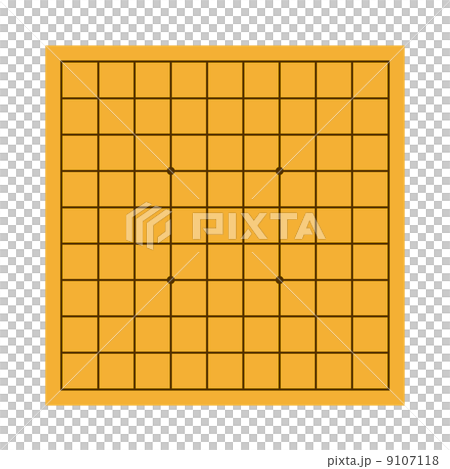Shogi board Shogi board 9107118
