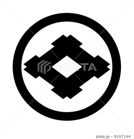 丸に井桁 9107144