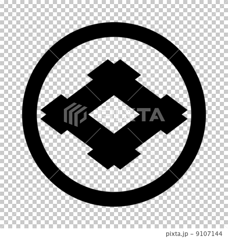 丸に井桁 9107144