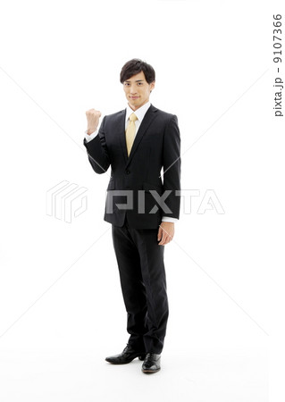 ガッツポーズをするビジネスマン 9107366