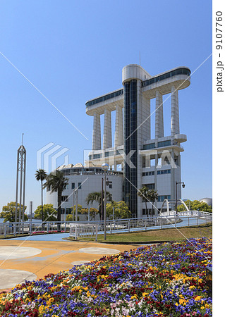 名古屋港ポートビルとガーデンふ頭 9107760