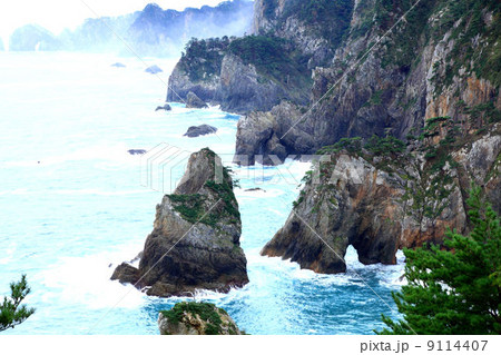 北山崎 北山崎 9114407