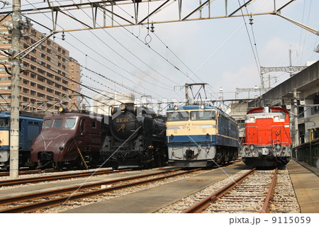 高碕機関区所属機関車 9115059