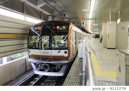 有楽町線 9115279
