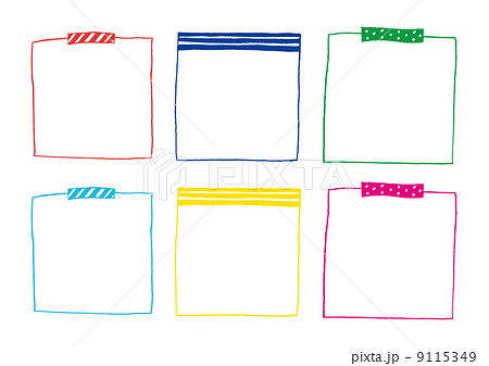 Hand Drawn Sticky Note Frame Stock Illustration