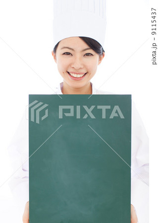 コック コック 9115437
