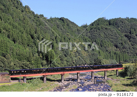 ななつ星in九州 ななつ星in九州 9116172