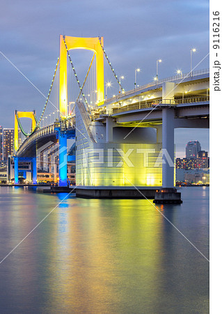 Rainbow bridge Tokyo 9116216