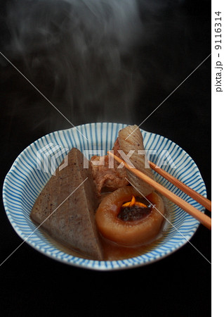 おでん　和食　鍋　熱々 9116314