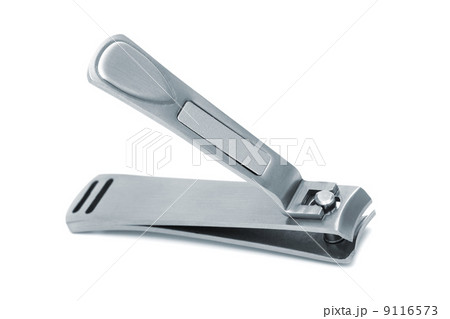 steel nail clippers 9116573
