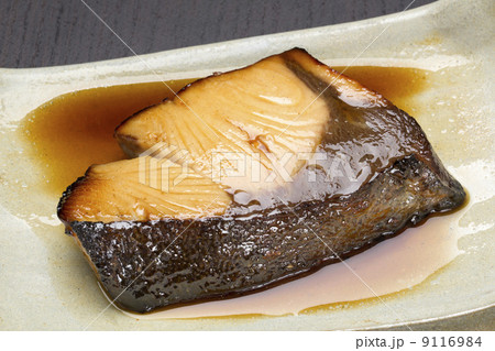 鰤の照焼き 9116984