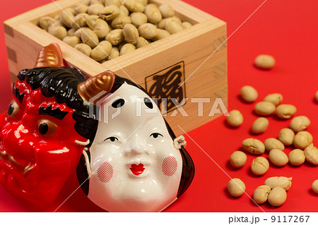 節分イメージ 9117267