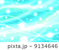 ほわほわ 9134646