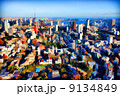 東京 9134849