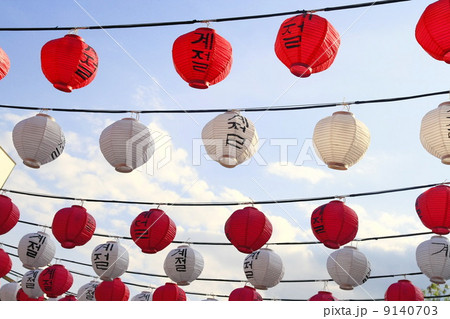 paper lattern, korean paper lattern, korean 9140703