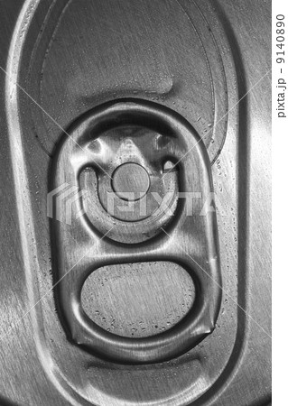 macro ring of can macro ring of can 9140890