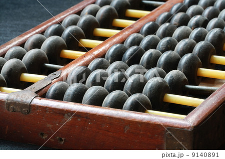 wooden ball of abacus 9140891