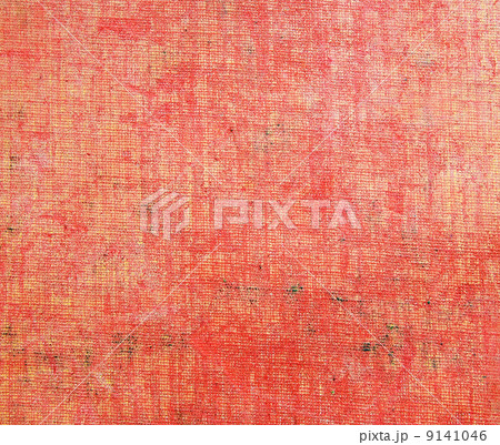 old red hardcover book texture old red hardcover book texture 9141046