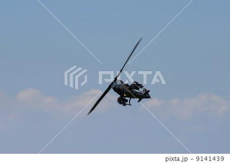 ヘリコプター ヘリコプター 9141439