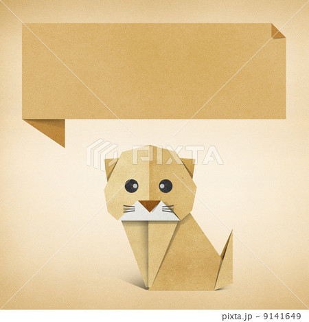 Origami cat made from Recycle Paper 9141649