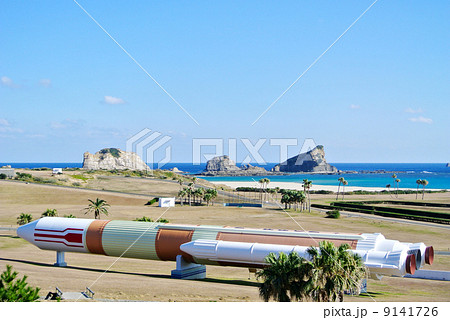 ロケットと海 9141726