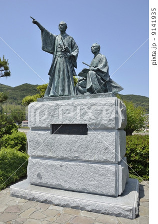 吉田松陰と金子重輔の銅像・踏海の朝 9141935