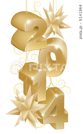 Gold New Year or Christmas 2014 Decorations 9141964