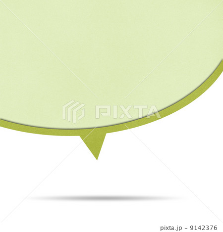 bubble talk origami recycled paper. 9142376