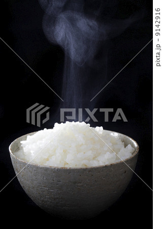 炊き立てのご飯 9142916