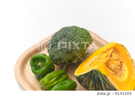 緑黄色野菜 9143203