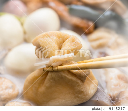 おでん 餅巾着 おでん 餅巾着 9143217