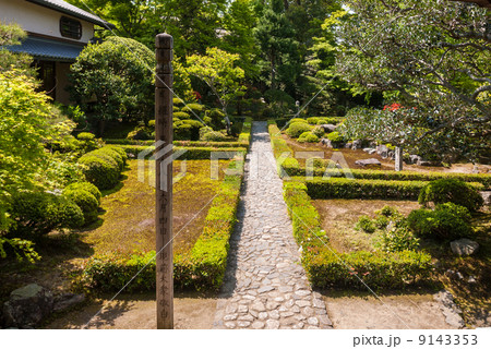 安楽寺 安楽寺 9143353