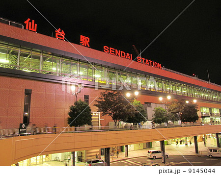 仙台駅 9145044