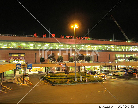 仙台駅 9145045
