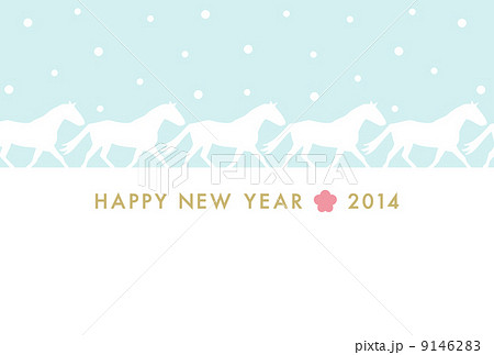 年賀状 happy new year 2014 午年 年賀状 happy new year 2014 午年 9146283
