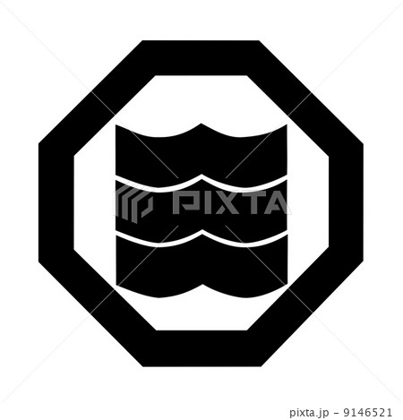 善応寺　折敷に波三文字 9146521