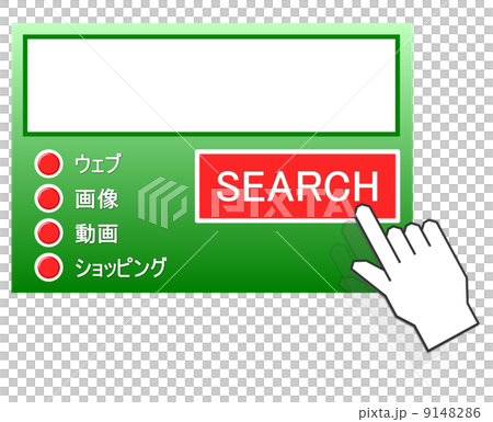 搜索框 搜索框 9148286