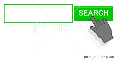 検索ボックス 9148300