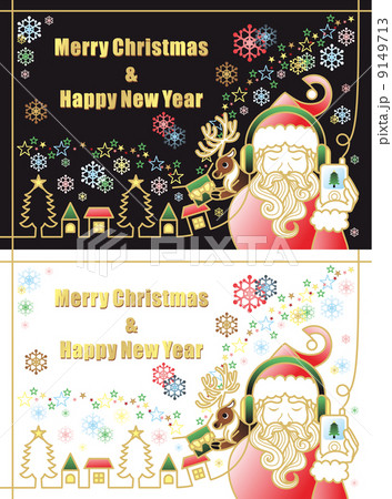 クリスマス用イラスト「音楽を聴くサンタクロースとトナカイのプレゼント」２パターンセット 9149713