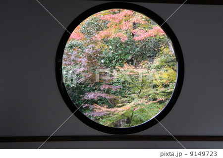 源光庵　悟りの窓 9149723