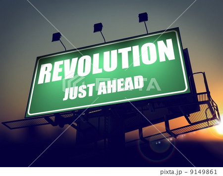 Revolution Just Ahead on Billboard. 9149861