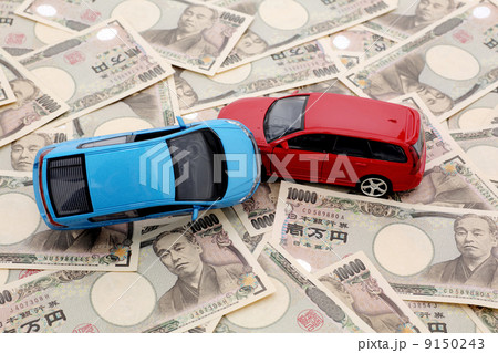 お金とミニカー お金とミニカー 9150243