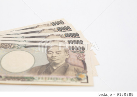 一万円扇形５枚 9150289