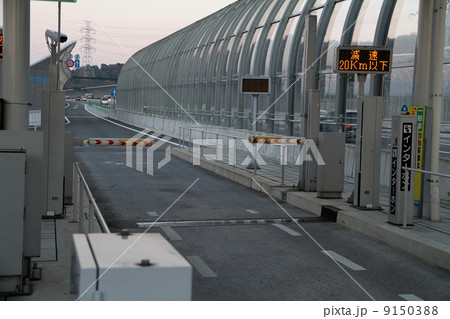 高速道路ETC発進制御バー 9150388