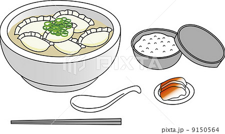 マンドゥ マンドゥ 9150564