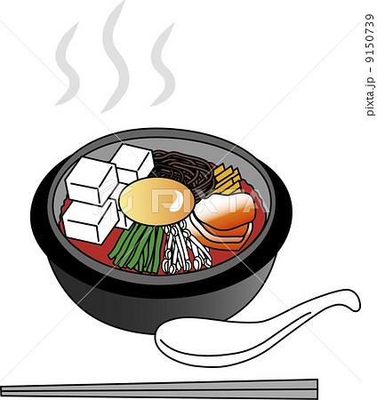 スンドゥブチゲ 9150739