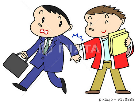 客引き 客引き 9150838